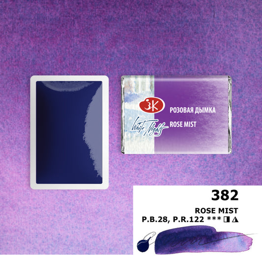 Acuarelas Granuladas en Pastillas Individuales