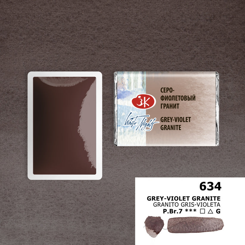 Acuarelas Tierras Naturales en Pastillas Individuales