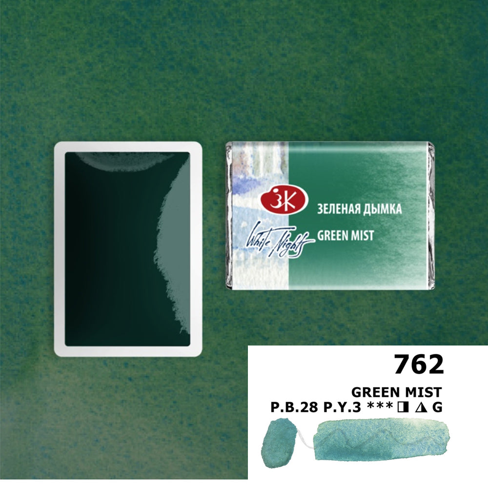 Acuarelas Granuladas en Pastillas Individuales