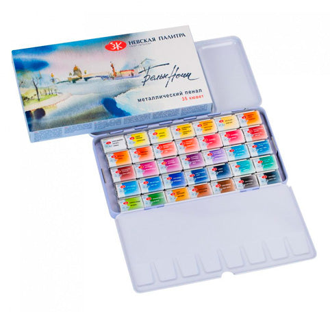 Acuarelas White Nights set de 35 pastillas en estuche metálico