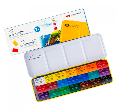 Acuarelas Sonnet set de 21 pastillas en estuche metálico
