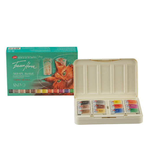 Acuarelas White Nights "Animalistics" set de 12 pastillas