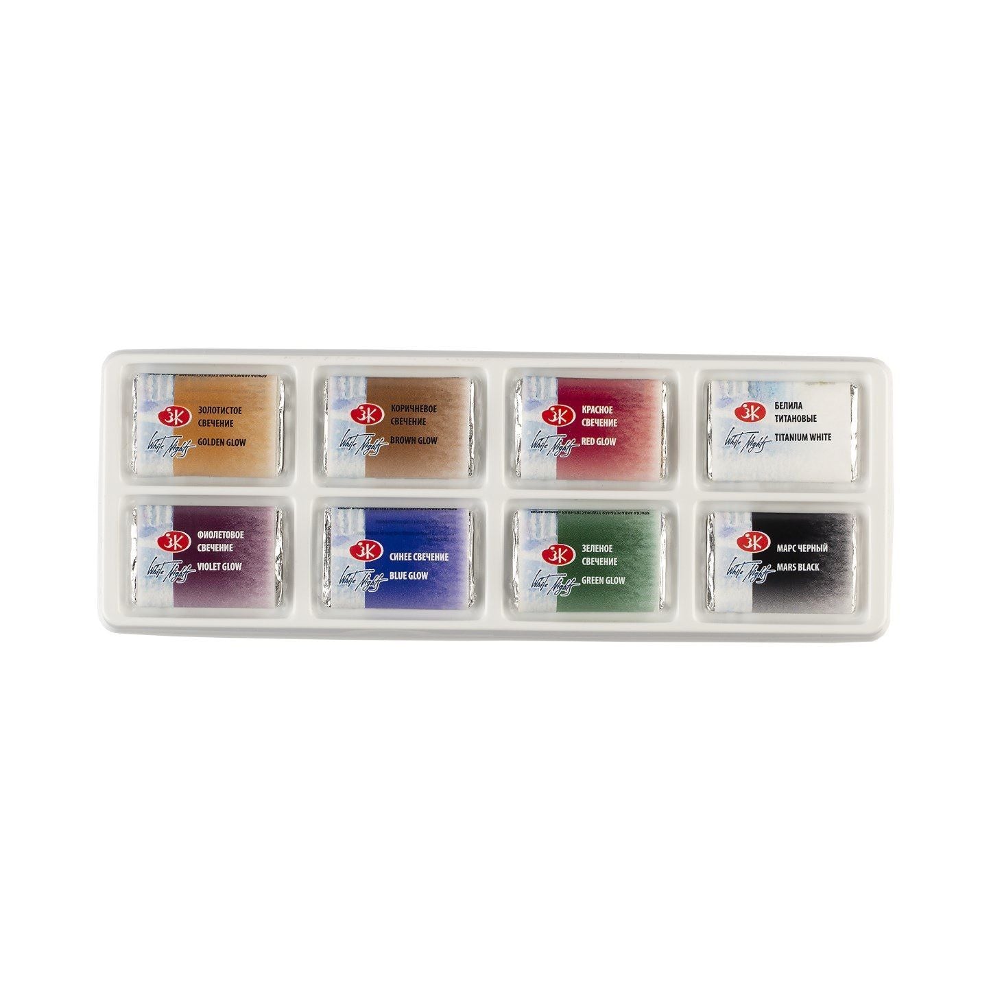 Acuarelas White Nights "Autumn" set de 8 pastillas