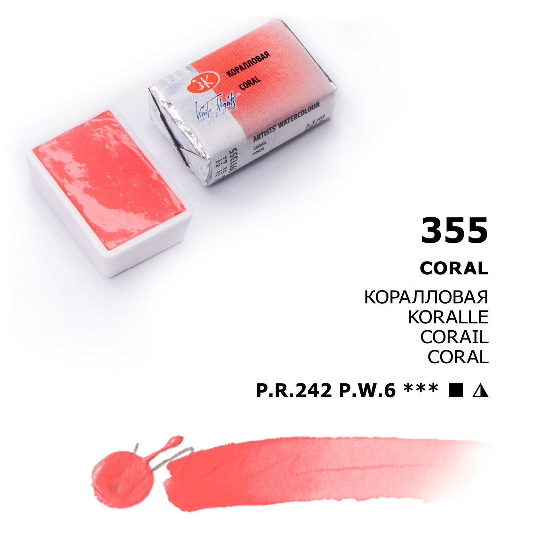 Acuarelas Pastel en Pastillas Individuales