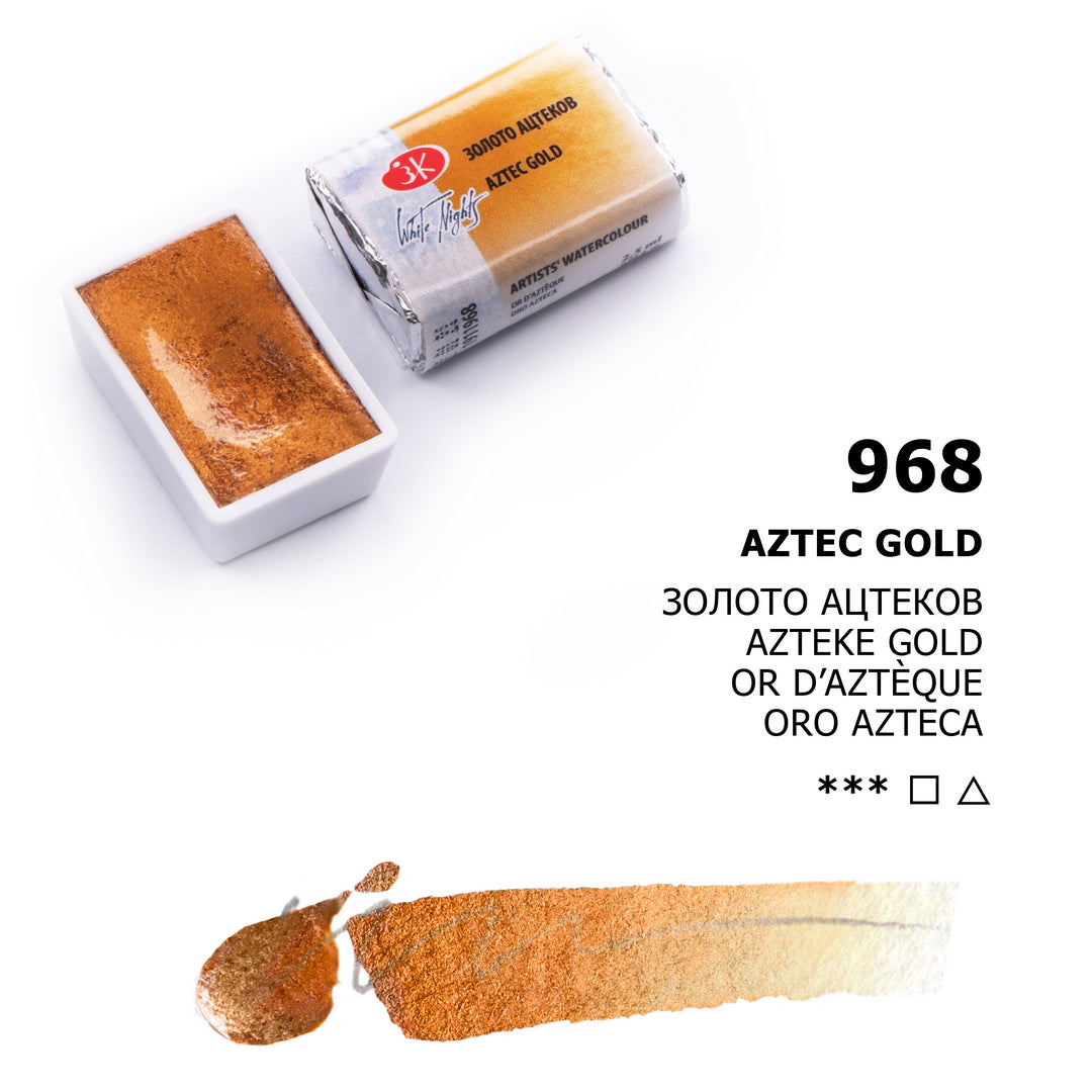 Acuarelas Metálicas en Pastillas Individuales