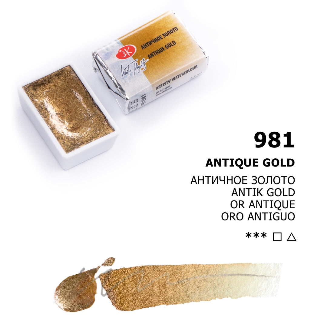 Acuarelas Metálicas en Pastillas Individuales