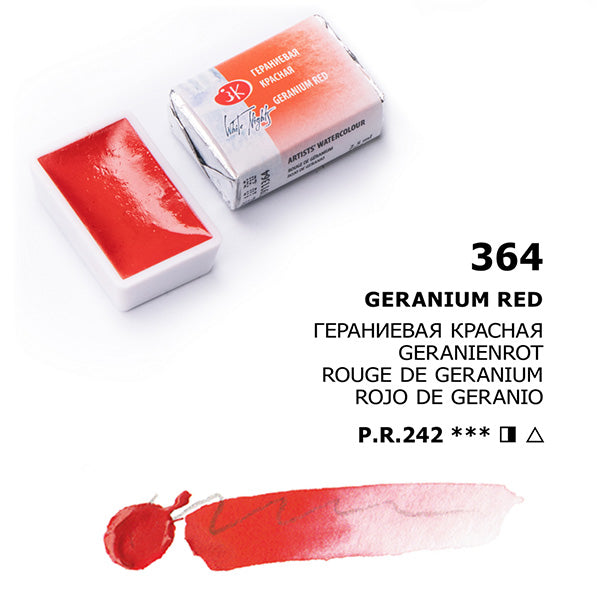 Acuarelas White Nights en pastillas individuales