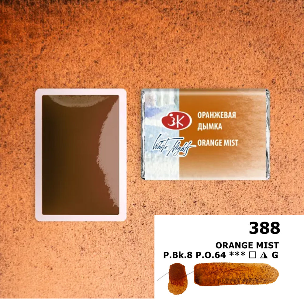 Acuarelas Granuladas en Pastillas Individuales