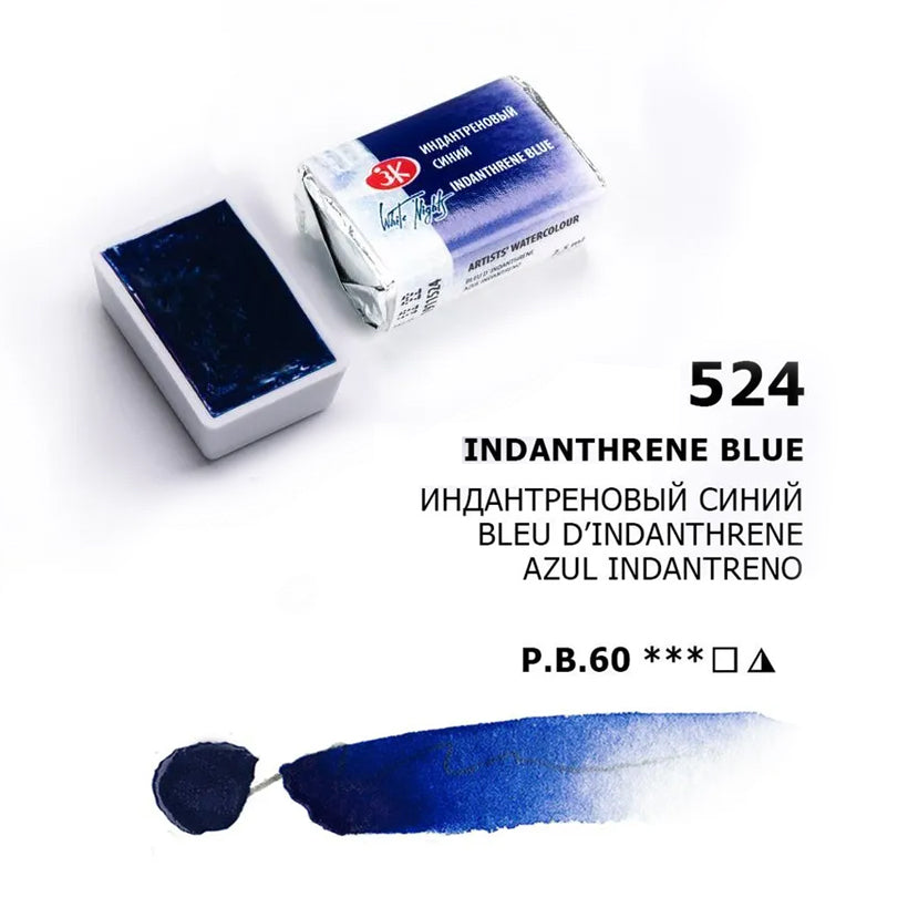 Acuarelas White Nights en pastillas individuales