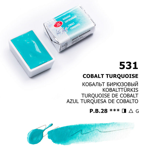 Acuarelas White Nights en pastillas individuales