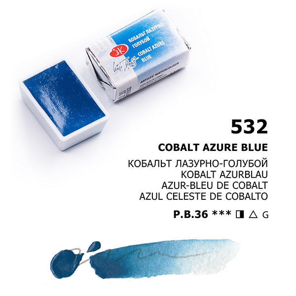 Acuarelas White Nights en pastillas individuales