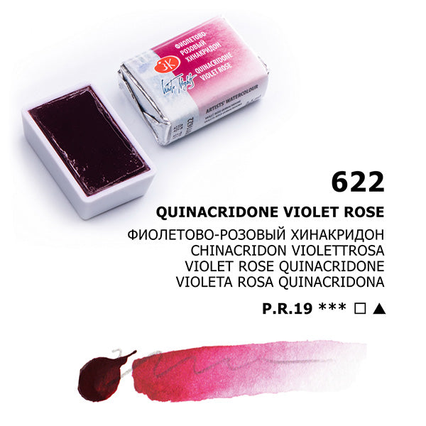 Acuarelas White Nights en pastillas individuales