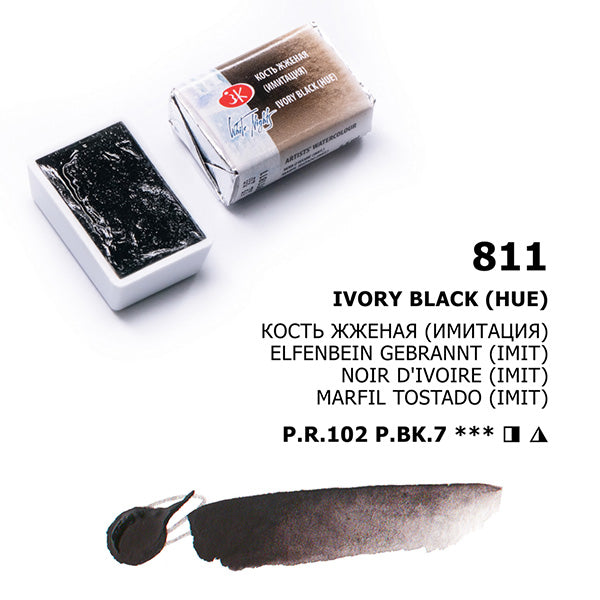 Acuarelas White Nights en pastillas individuales