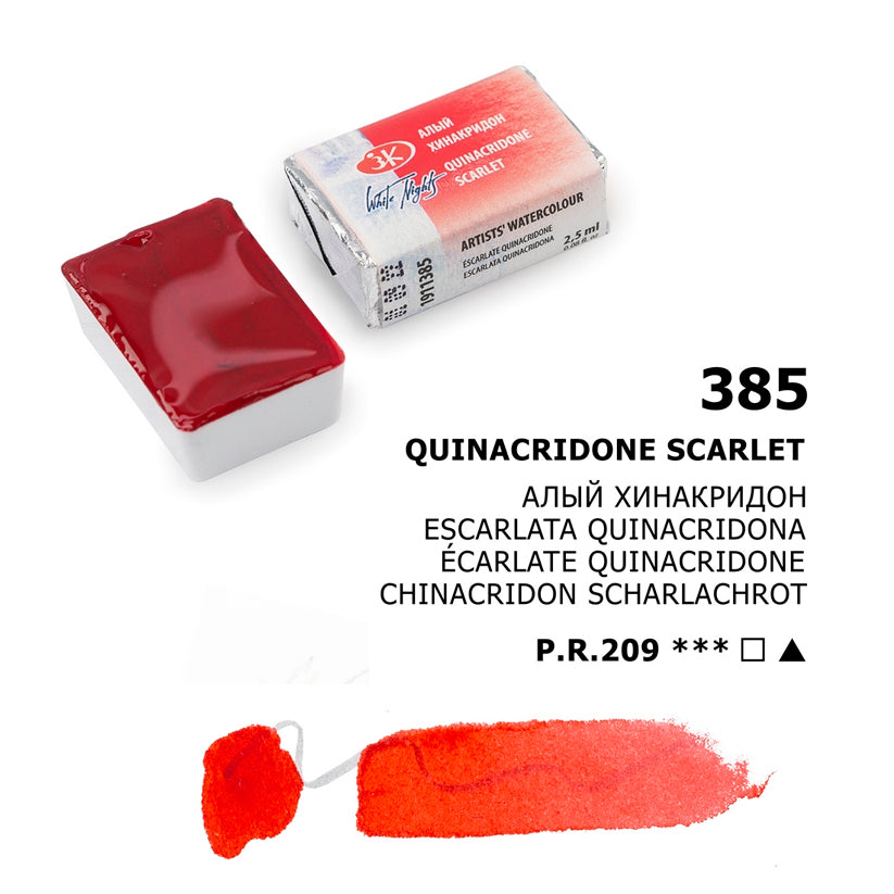 Acuarelas White Nights en pastillas individuales