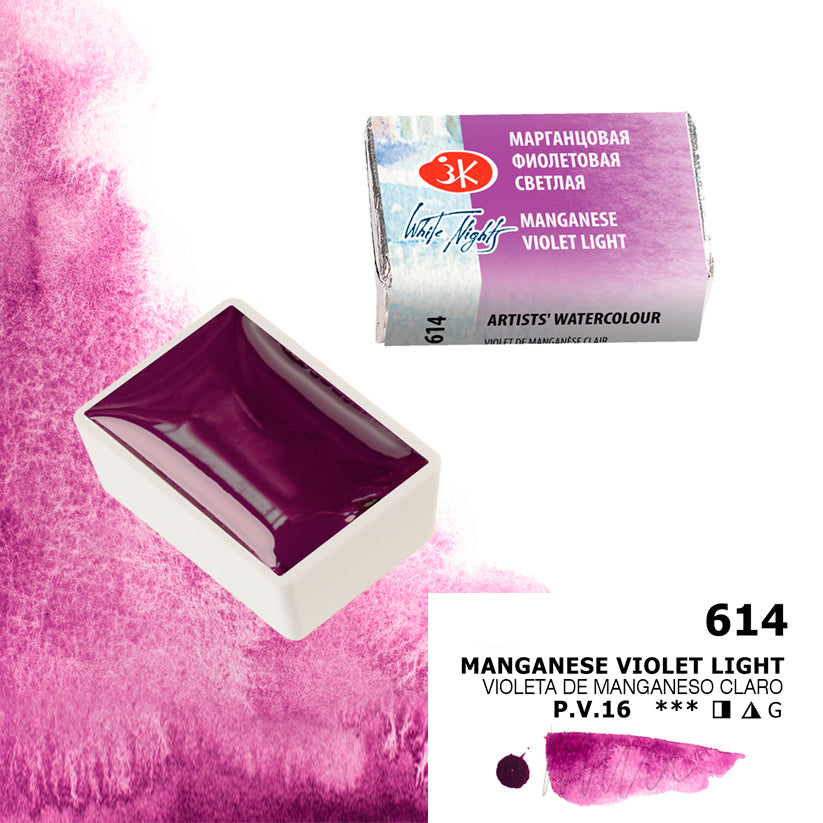Acuarelas White Nights en pastillas individuales