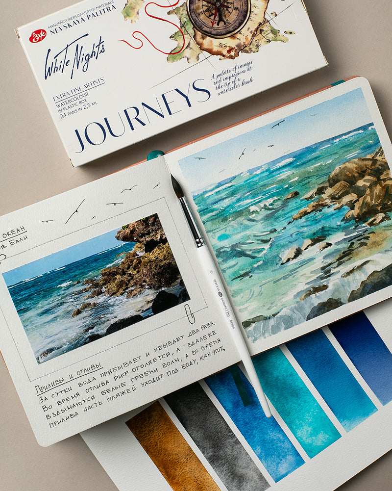 Acuarelas White Nights JOURNEYS set de 24 pastillas