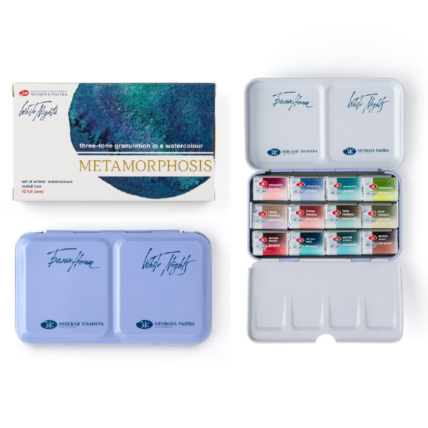 Acuarelas White Nights Metamorfosis set de 12 pastillas en estuche metálico