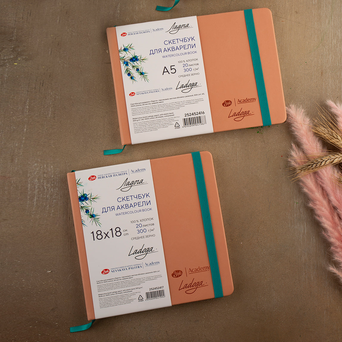 Libreta A5 100% Algodón marca Ladoga