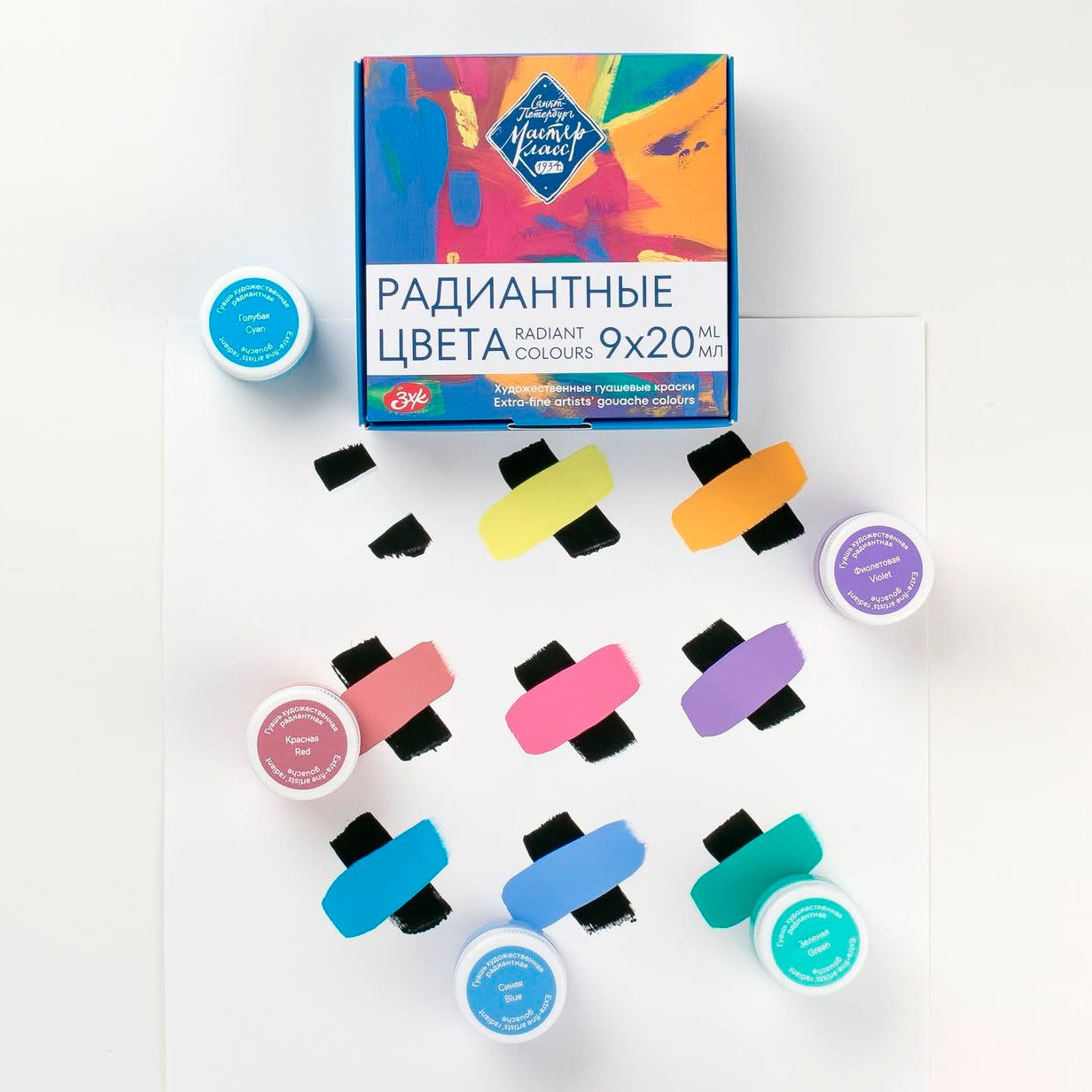Gouache Pastel Master Class RADIANT set de 9 colores 20 ml